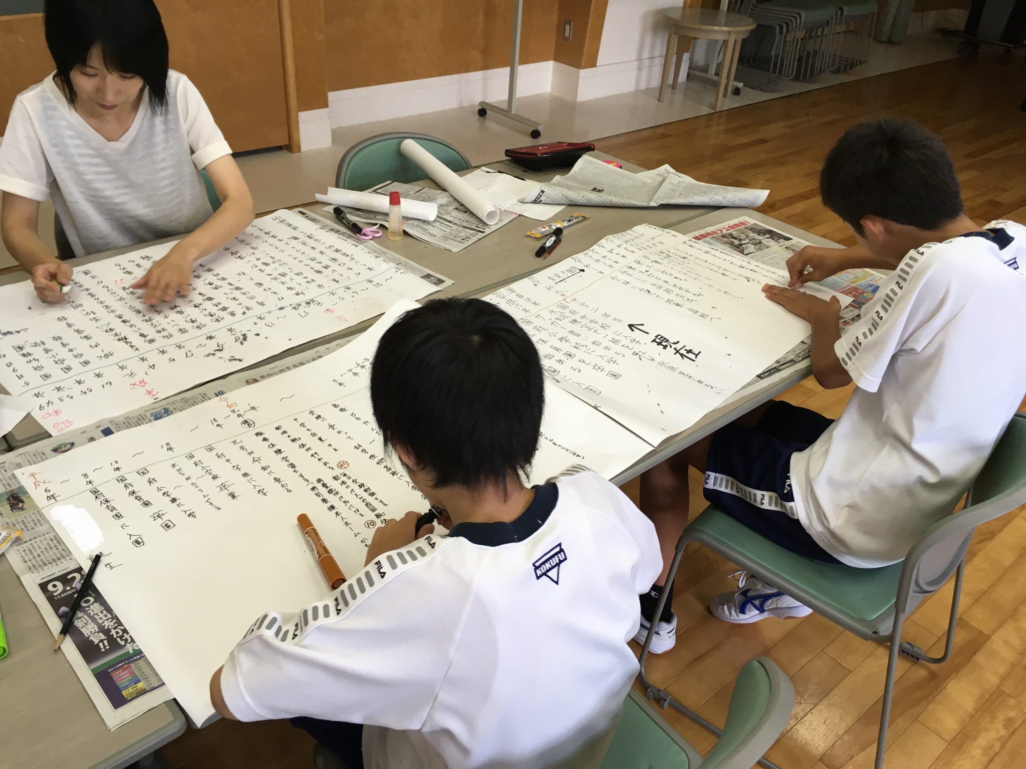 中学生職場体験 １日目 社会福祉法人さわらび会ホームページ